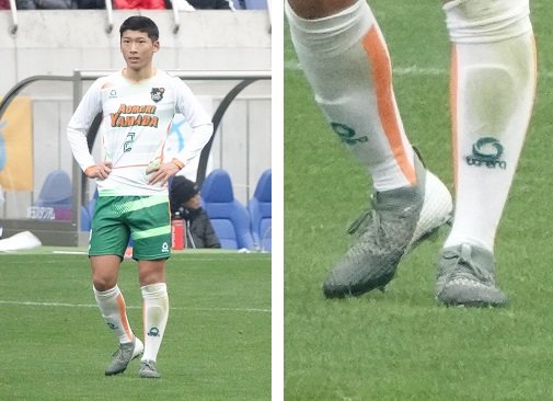 青森山田プレミアリーグ登録メンバー限定スポンサー付きジャージ 青森山田プレミアリーグ登録メンバー限定スポンサー付きジャージ