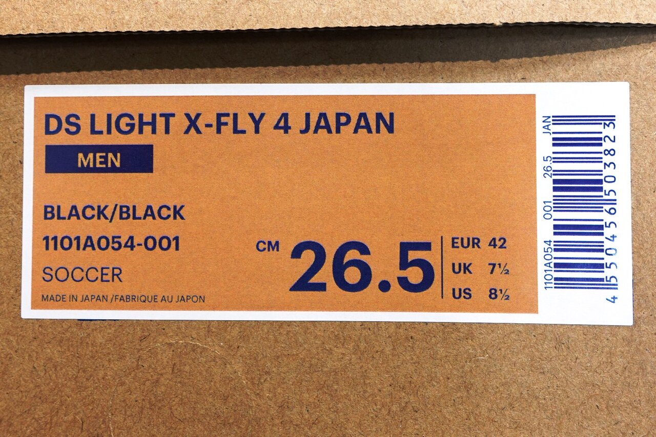 日本製スパイク】DSライトX-FLY4 JAPANを試着してみたレポート