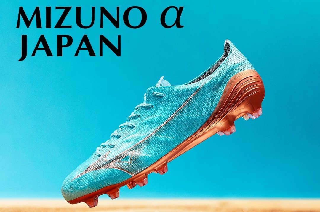 MIZUNO MORELIA2 JAPAN カタール　ワールドカップ　26.5