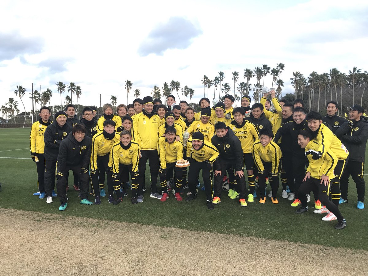 柏レイソル 18指宿キャンプ 着用スパイクレポート Kohei S Blog サッカースパイク情報ブログ