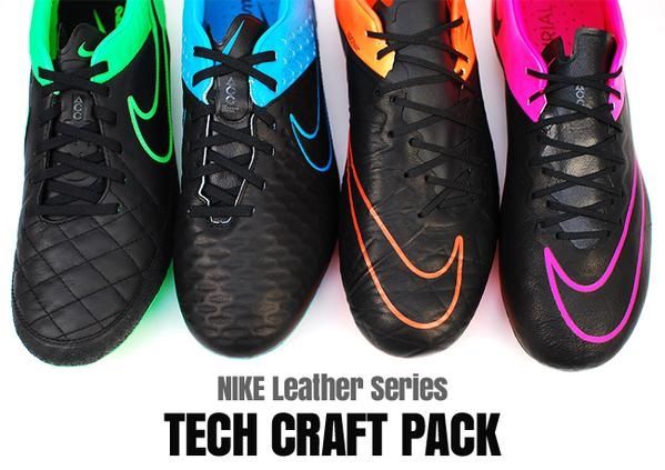 ナイキ テッククラフトパック 機能性 4サイロ まとめ : Kohei's BLOG