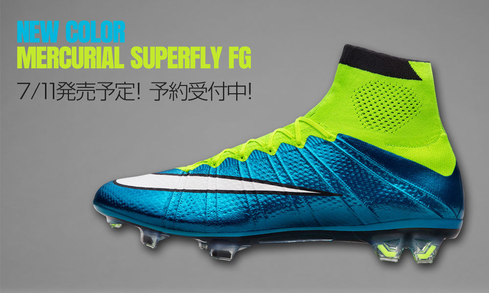 NIKE - NIKE マーキュリアルスーパーフライFG ナイキ サッカー ワールドカップ ナイキ マーキュリアル スーパーフライ WWC2015カラー : Kohei's