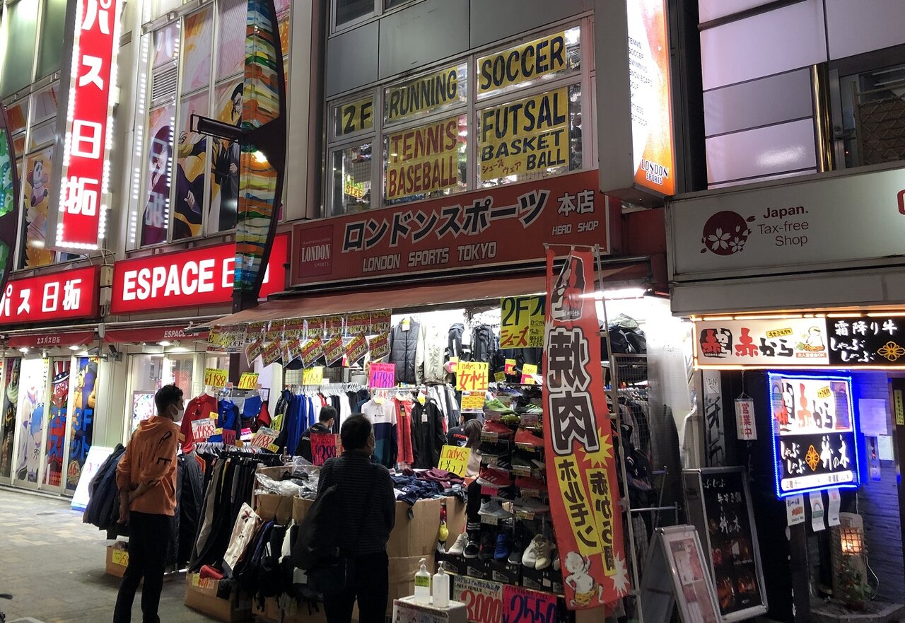 上野ロンドンスポーツ本店のサッカー用品フロアをレポート 年11月版 Kohei S Blog サッカースパイク情報ブログ