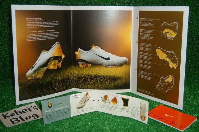 ナイキ　マーキュリアルヴェイパー3 R9モデル　2007年製　イタリア製 ナイキ マーキュリアルヴェイパー3 R9モデル 2007年製