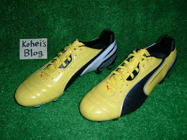 Puma イエロー サッカーシューズ PUMA キング : Kohei's BLOG サッカースパイク情報ブログ