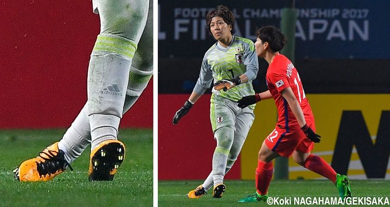 なでしこジャパン 着用スパイクデータ 【EAFF E-1選手権2017