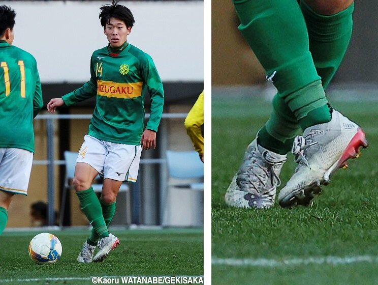 静岡学園高校 着用スパイクデータ 第100回全国高校サッカー