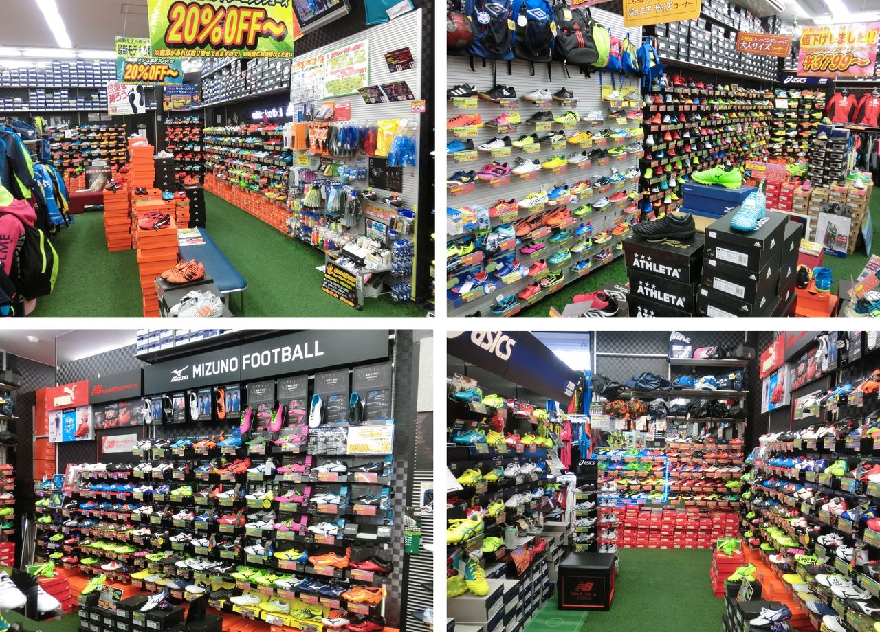 キシスポ泉佐野店 サッカーショップ店舗リポート Kishispo Kohei S Blog サッカースパイク情報ブログ キシスポ泉佐野店 サッカーショップ店舗リポート Kishispo Kohei S Blog サッカースパイク情報ブログ