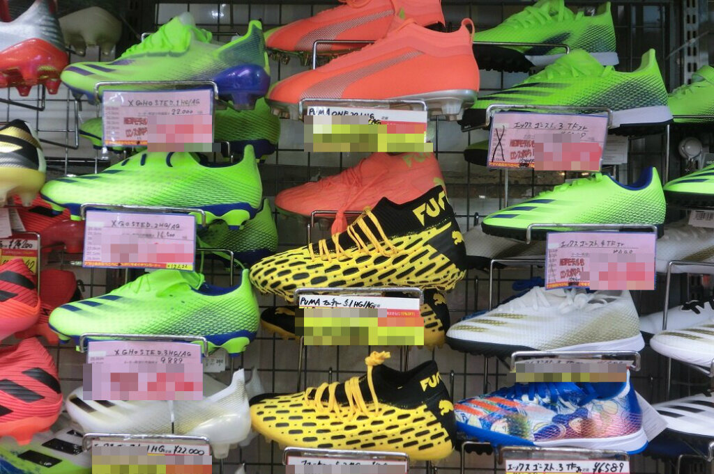 上野ロンドンスポーツ本店のサッカー用品フロアをレポート 年11月版 Kohei S Blog サッカースパイク情報ブログ 上野ロンドンスポーツ本店のサッカー用品フロアをレポート 年11月版 Kohei S Blog サッカースパイク情報ブログ