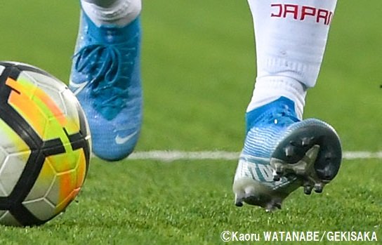 日本代表vsタジキスタン代表 着用スパイクデータ 19年10月15日 Kohei S Blog サッカースパイク情報ブログ 日本代表vsタジキスタン代表 着用スパイクデータ 19年10月15日 Kohei S Blog サッカースパイク情報ブログ