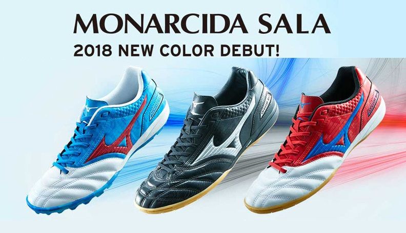 新色 ミズノ モナルシーダsala Tf フットサルシューズ 18ss Kohei S Blog サッカースパイク情報ブログ