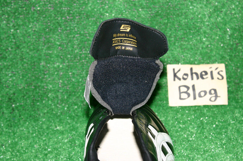 詳細】 アシックス C3 (シースリー) 2009年発売 : Kohei's BLOG