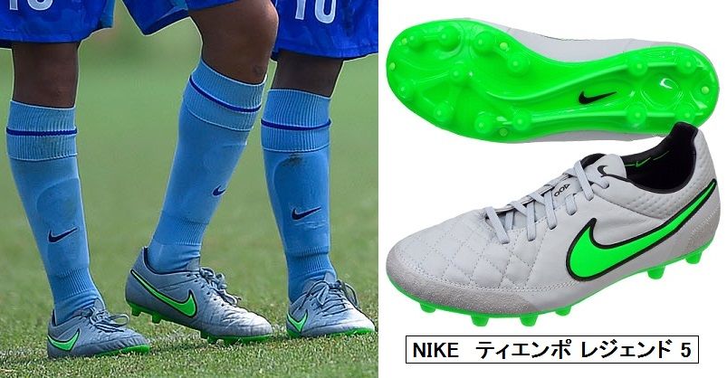 総体2015 桐光学園 着用スパイクデータ : Kohei's BLOG サッカー