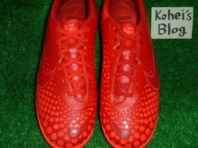 NIKE5 エラスティコ フィナーレ : Kohei's BLOG サッカースパイク情報