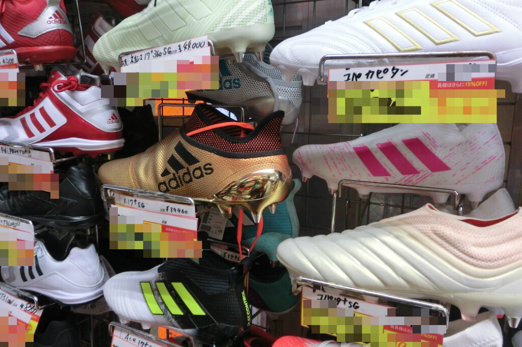 上野ロンドンスポーツ本店のサッカー用品フロアをレポート 年11月版 Kohei S Blog サッカースパイク情報ブログ 上野ロンドンスポーツ本店のサッカー用品フロアをレポート 年11月版 Kohei S Blog サッカースパイク情報ブログ