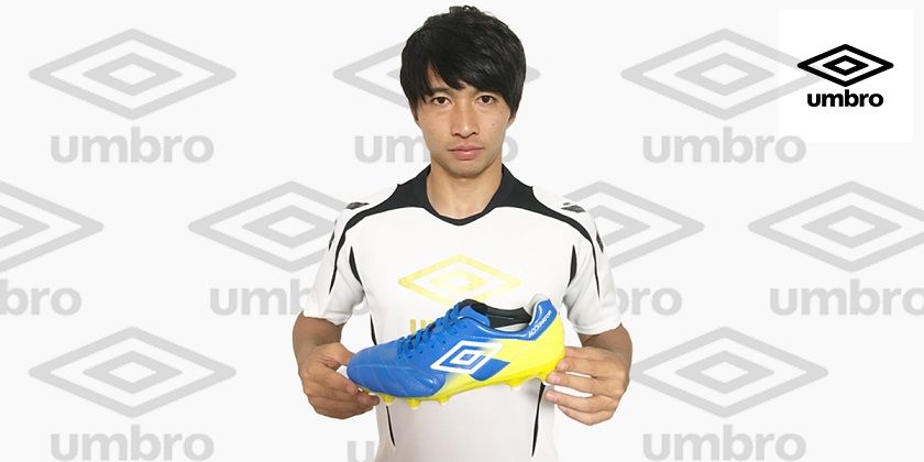 柴崎岳がアンブロと契約 着用スパイクはアクセレイタープロ Kohei S Blog サッカースパイク情報ブログ