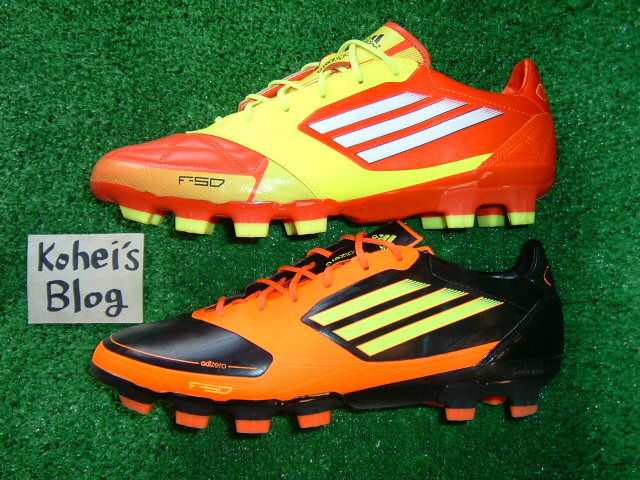 アディゼロF50 ジャパン HG 比較 : Kohei's BLOG サッカースパイク情報