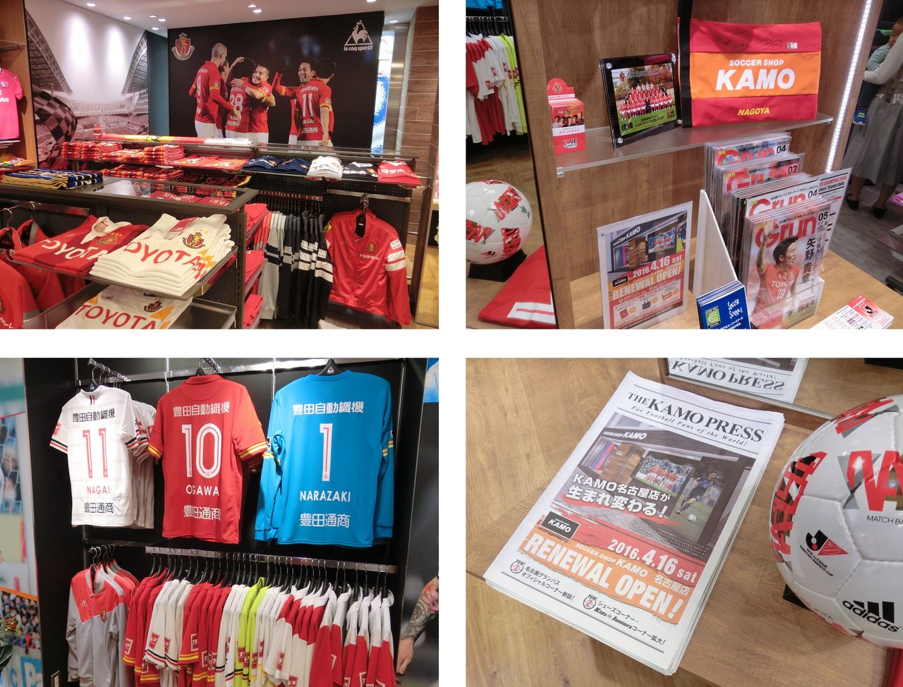 サッカーショップkamo 名古屋店 リニューアル レポート Kohei S Blog サッカースパイク情報ブログ