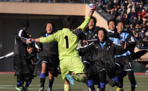 第91回全国高校サッカー選手権 決勝 着用スパイク : Kohei's BLOG