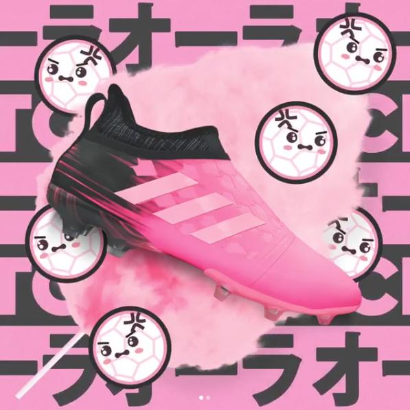 Adidas glitch FG/AG