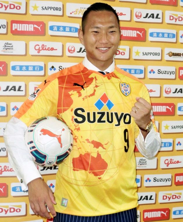 清水エスパルス 鄭大世 着用スパイク : Kohei's BLOG サッカー