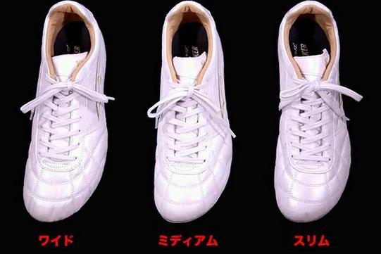 ※スパイク蹴男 蹴王Jr. – BMZ公式