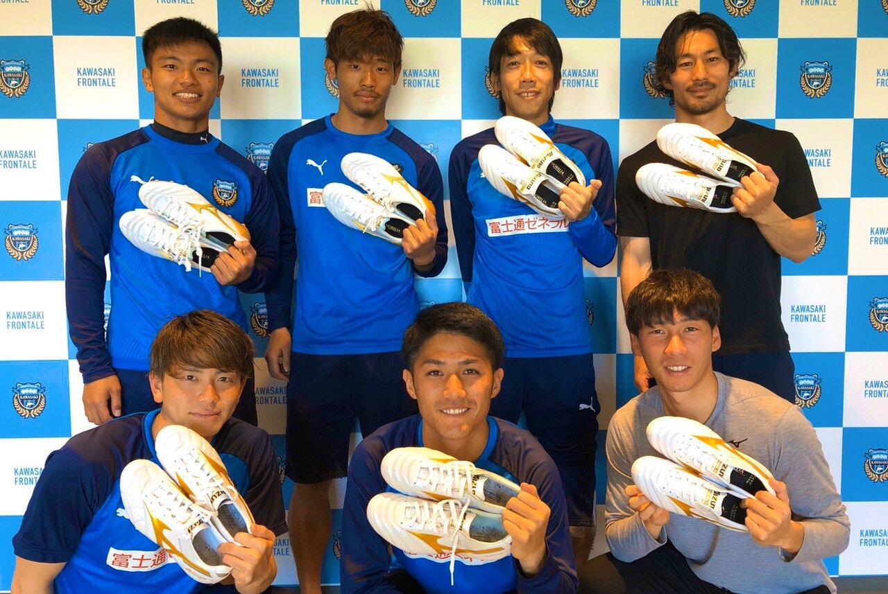 田中碧がミズノと契約！着用スパイクは「モレリア2 JAPAN