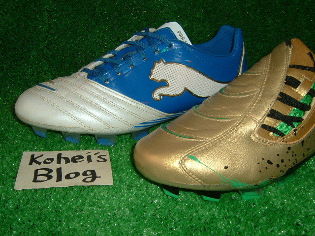 PUMA パワーキャット 1.12 と 1.10 比較 : Kohei's BLOG サッカー