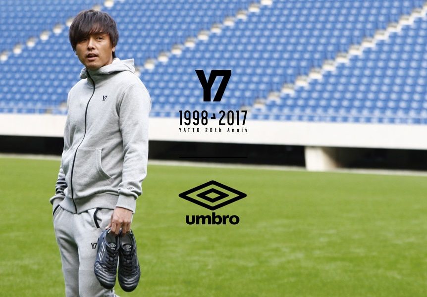 【遠藤保仁着用】完売umbroサッカースパイク アクセレイターb-rush HG 遠藤保仁着用】完売umbroサッカースパイク アクセレイターb-rush HG