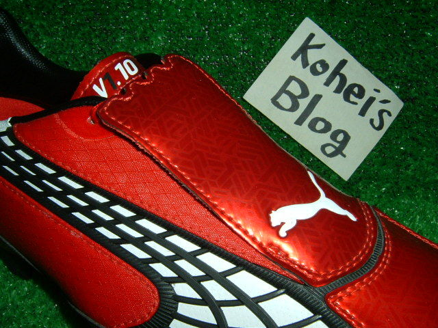 PUMA v1.10 ワイド i FG : Kohei's BLOG サッカースパイク情報ブログ