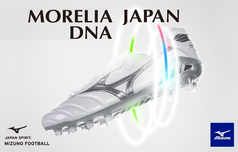 サッカースパイク モレリアDNA-