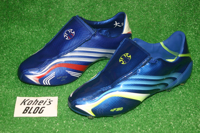 1 +F50TUNIT 復刻版 0-9c
