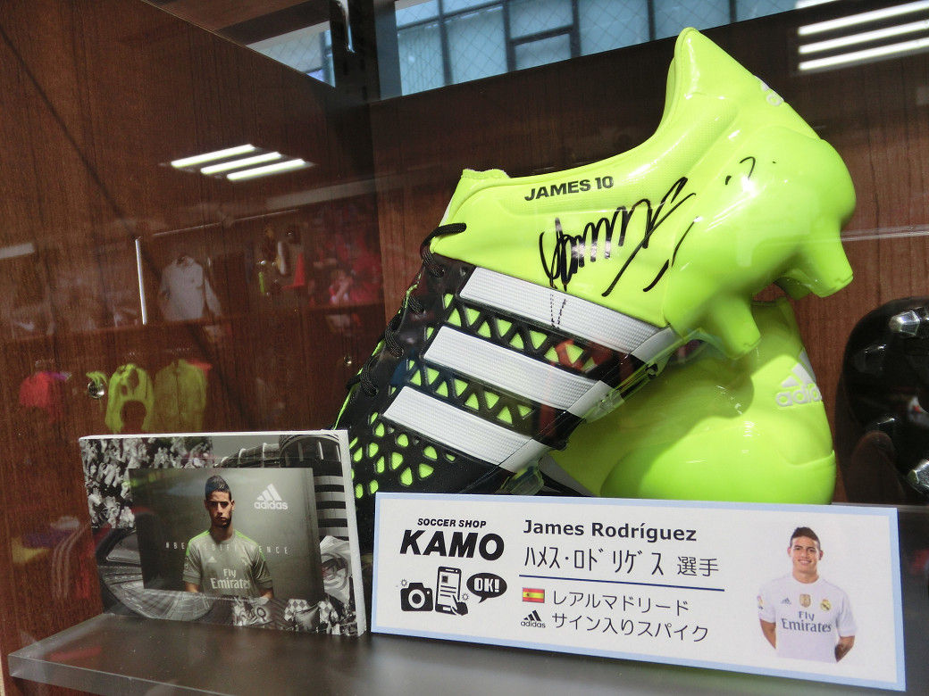 サッカーショップkamo 高松店 リポート 後編 Kohei S Blog サッカースパイク情報ブログ サッカーショップkamo 高松店 リポート 後編 Kohei S Blog サッカースパイク情報ブログ