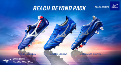 ミズノスパイク新色 REACH BEYOND PACK (モレリア限定カラー ミズノスパイク新色 REACH BEYOND PACK (モレリア限定カラー