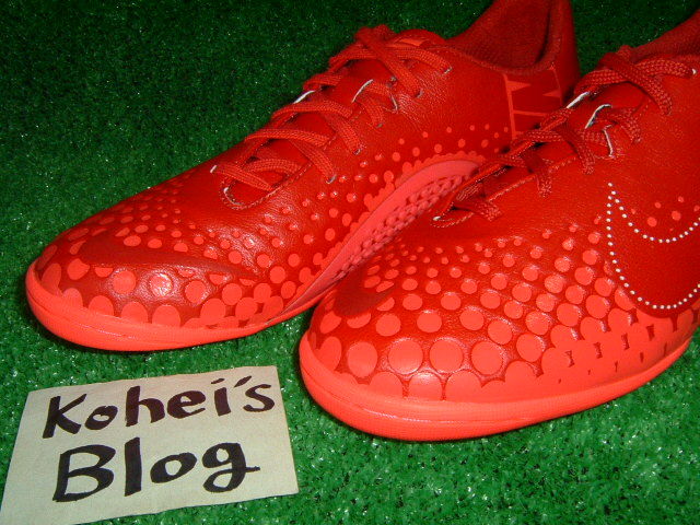 NIKE5 エラスティコ フィナーレ : Kohei's BLOG サッカースパイク情報
