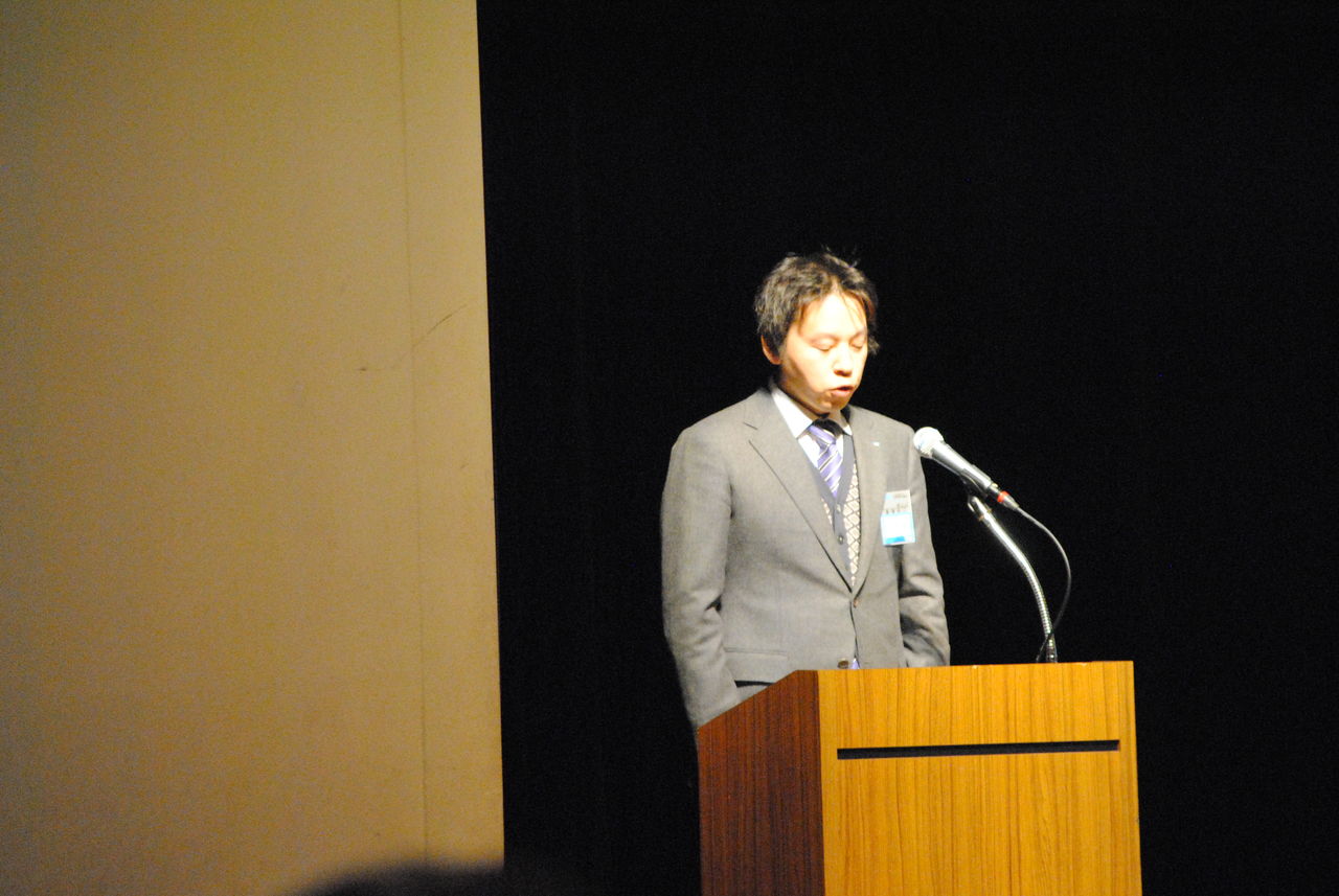 公益社団法人 秩父青年会議所20142014年02月07日第一回例会【所信伝達式】～エリアレッド～