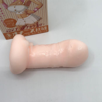オナホウルOイボ裏返し