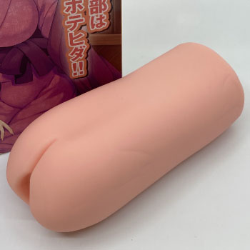 温泉欲情2_本体