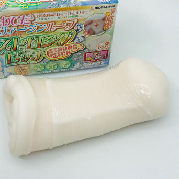 ふわひだヴァージルストロングピッチ裏返し