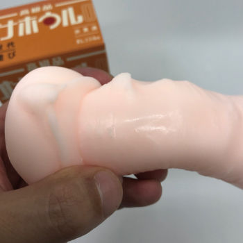 オナホウルOイボイボ
