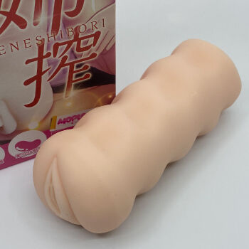 姉搾り_本体