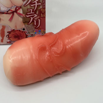 赤裸々サンクチュアリ_裏返し