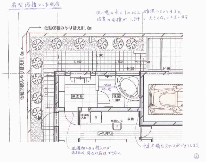 浴室は在来工法かユニットか Kakuoと建てるビルトインガレージのある家