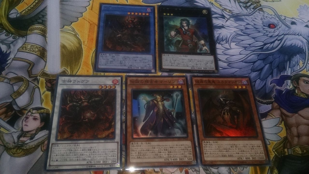 遊戯王 Extra Pack15 1box開封と封入率 ゆうゆうたぬたぬ 遊戯王 Extra Pack15 1box開封と封入率 ゆうゆうたぬたぬ