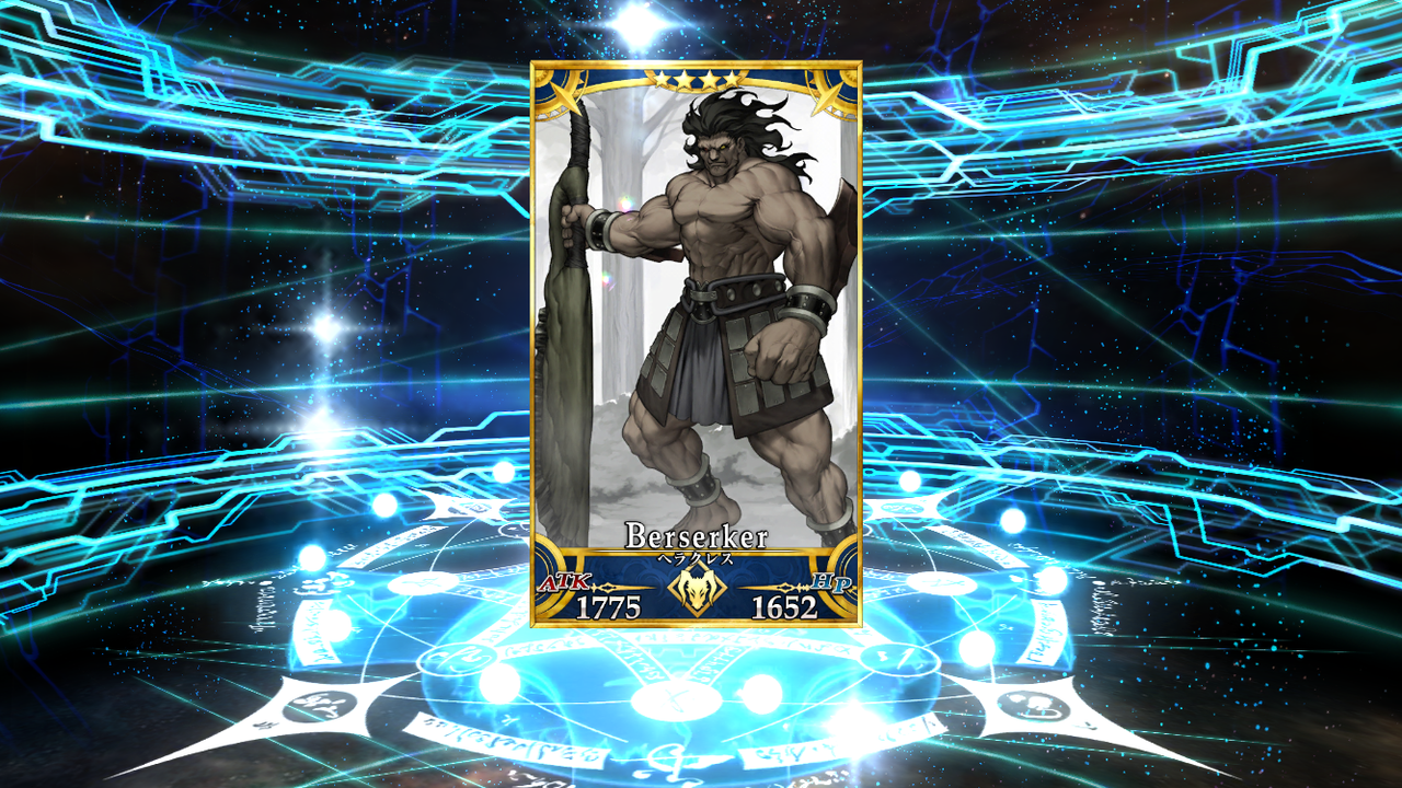 Fgo 特異点ピックアップ 冬木 80連 単発 ゆうゆうたぬたぬ