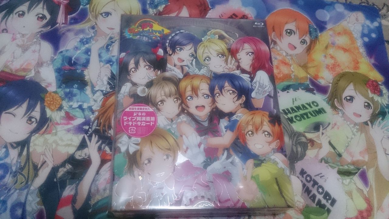 ラブライブ M S Go Go Lovelive 15 Dream Sensation Blu Ray Memorial Box 購入しました ゆうゆうたぬたぬ ラブライブ M S Go Go Lovelive 15 Dream Sensation Blu Ray Memorial Box 購入しました ゆうゆうたぬたぬ