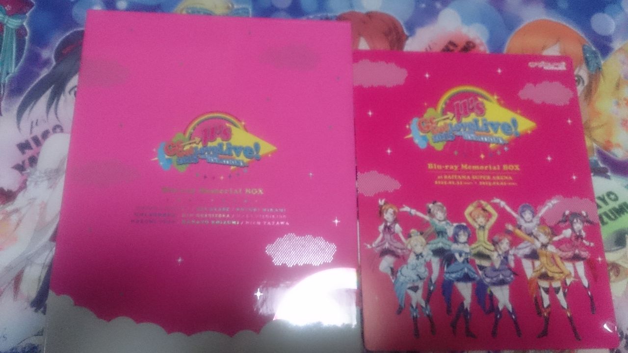 ラブライブ M S Go Go Lovelive 15 Dream Sensation Blu Ray Memorial Box 購入しました ゆうゆうたぬたぬ ラブライブ M S Go Go Lovelive 15 Dream Sensation Blu Ray Memorial Box 購入しました ゆうゆうたぬたぬ