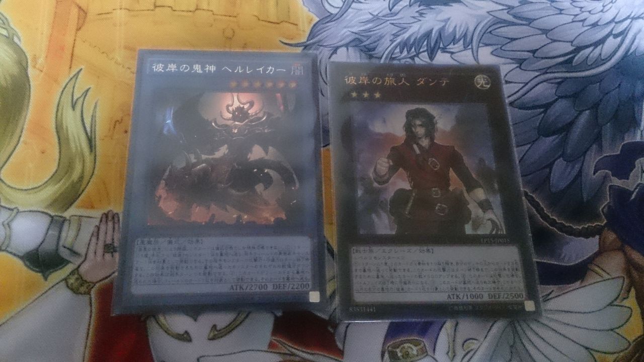 遊戯王 Extra Pack15 1box開封と封入率 ゆうゆうたぬたぬ 遊戯王 Extra Pack15 1box開封と封入率 ゆうゆうたぬたぬ