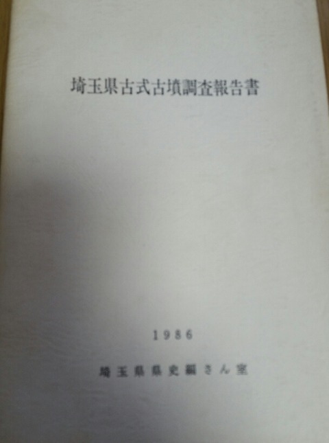2020-05-29 13.14.49