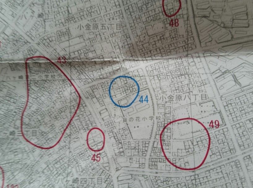 松戸市内の史跡 貝の花遺跡 関東の古墳 陵墓研究